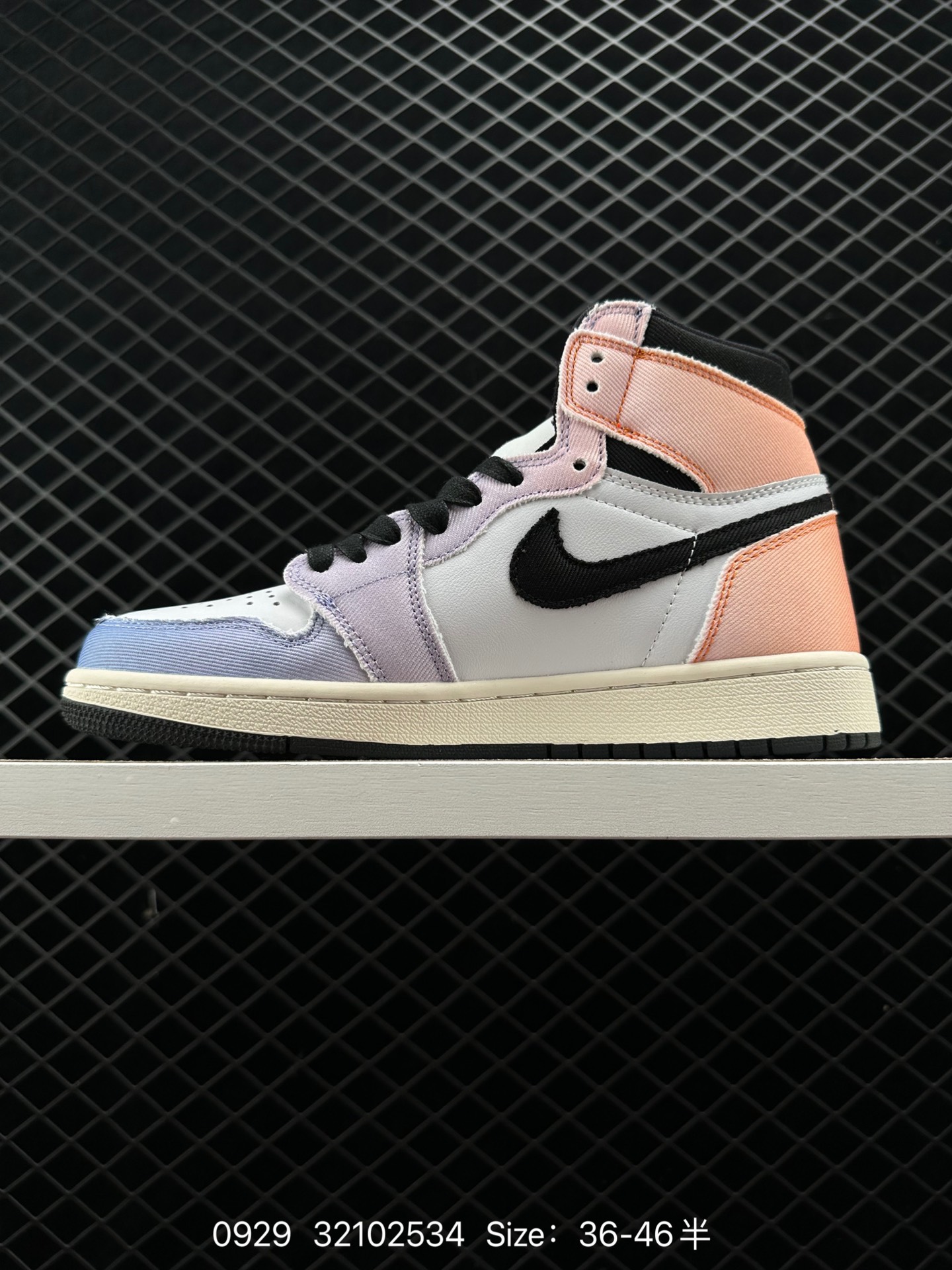 Air Jordan 1 High 0G ”Craft“